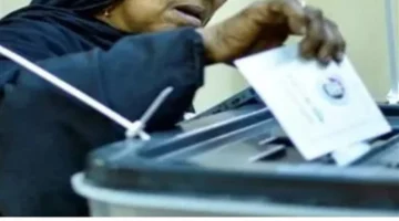 مفتاح التصويت.. تعرف على طريقة الوصول إلى اسم المدرسة ورقم المسلسل بالرقم القومي